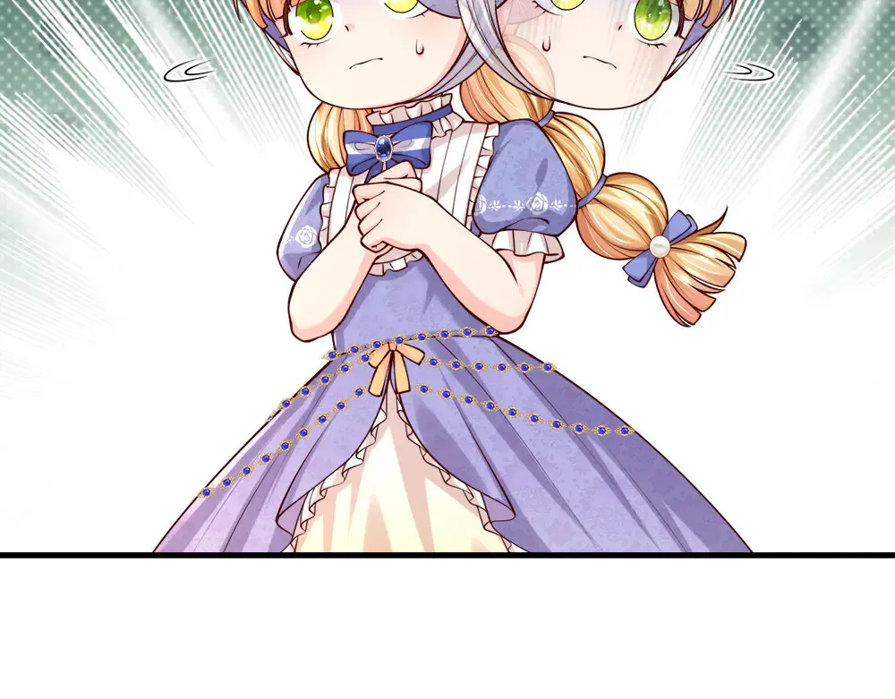 我伊蒂丝女皇长大后的样子漫画,第373话 失控2图