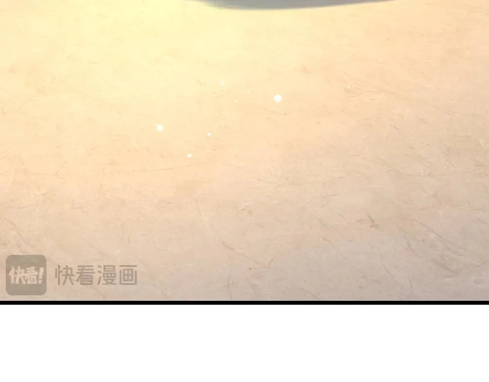 我伊蒂丝女皇长大后的样子漫画,第375话 交错时空见自己1图