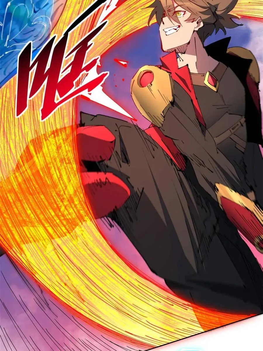 地球人实在太凶猛了txt免费下载漫画,第285话 神变胶囊？2图
