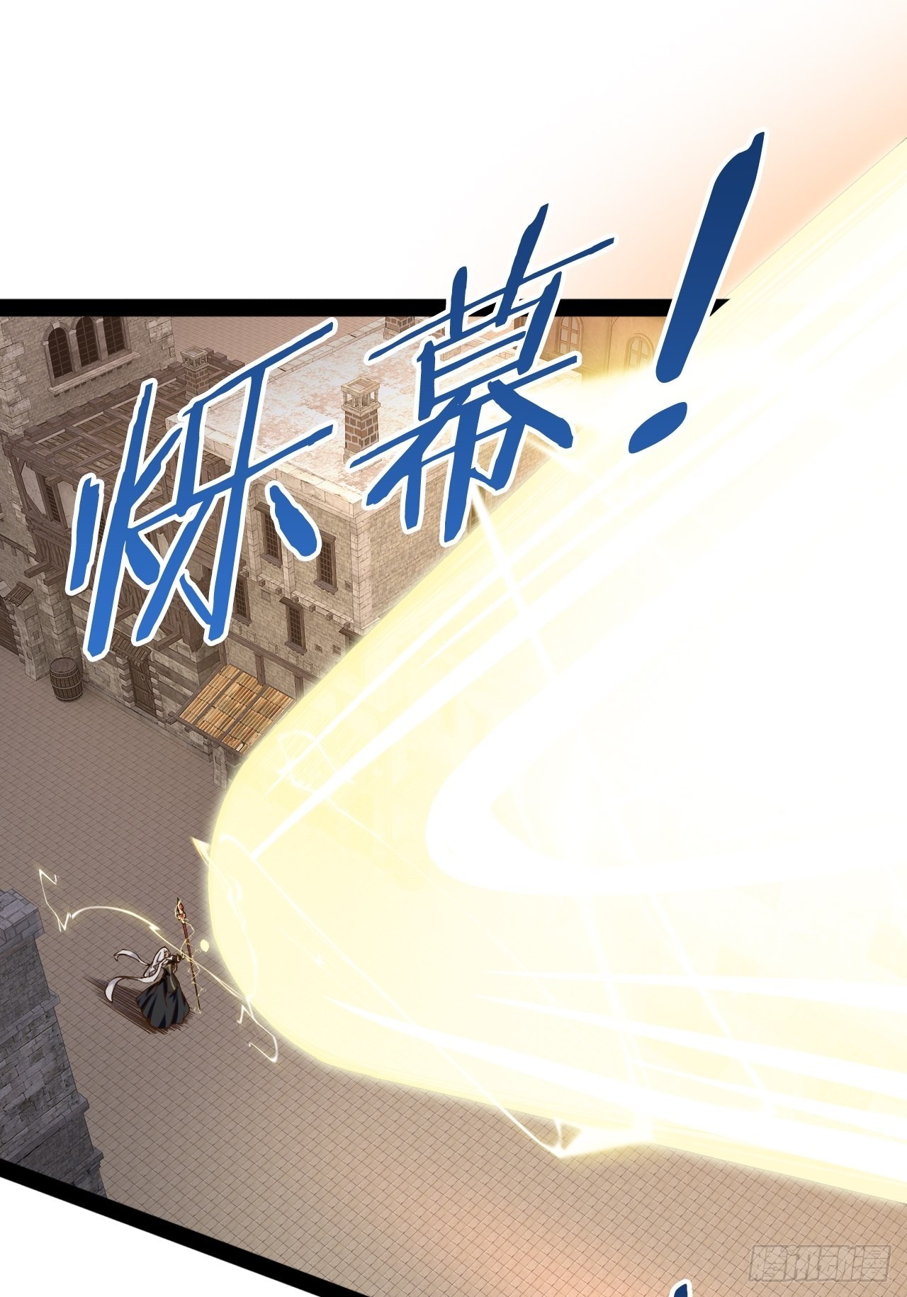 开局点满魅力值漫画在线观看漫画,50.圣光七贤1图