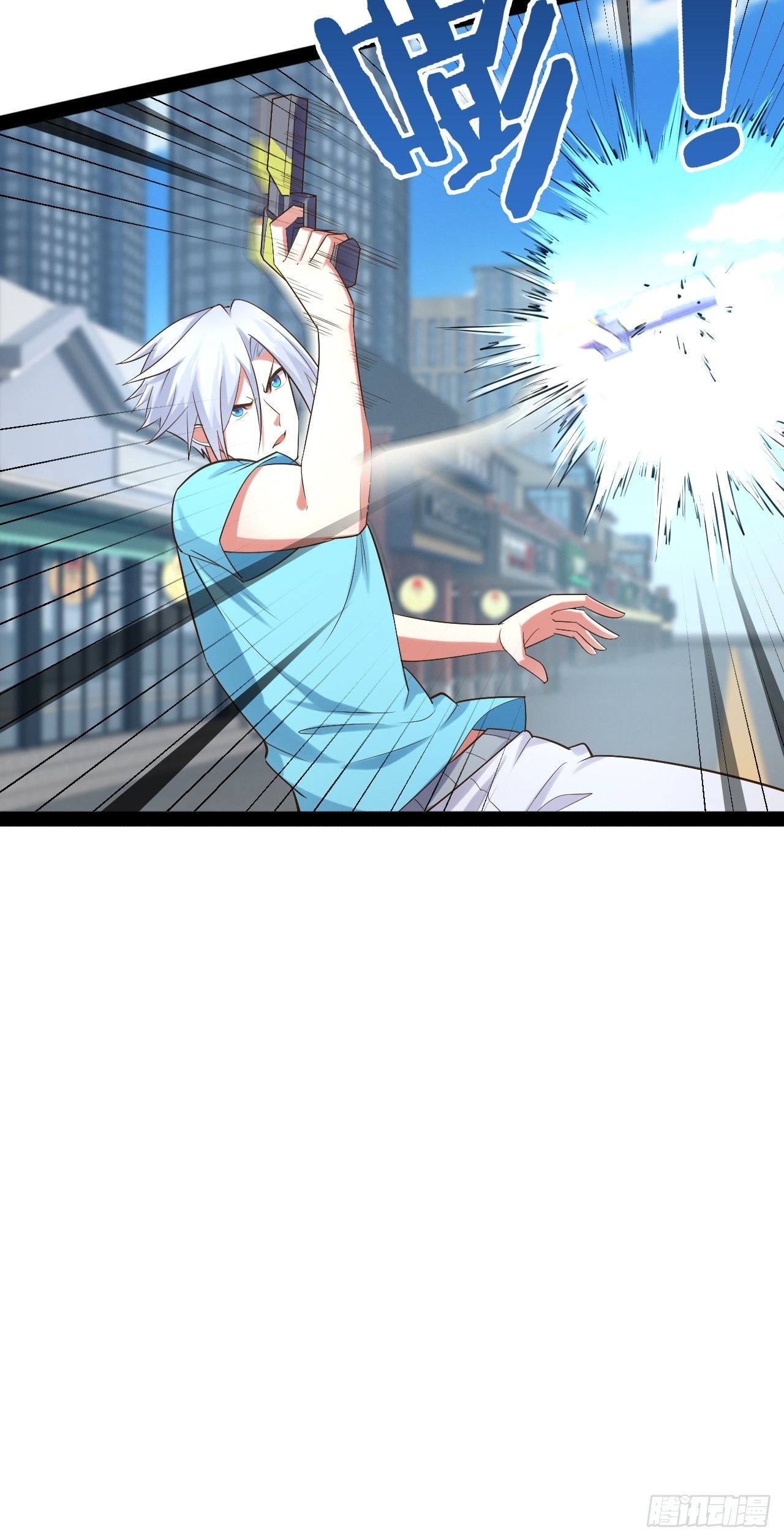 开局点满魅力值漫画在线观看漫画,55.末路狂花2图
