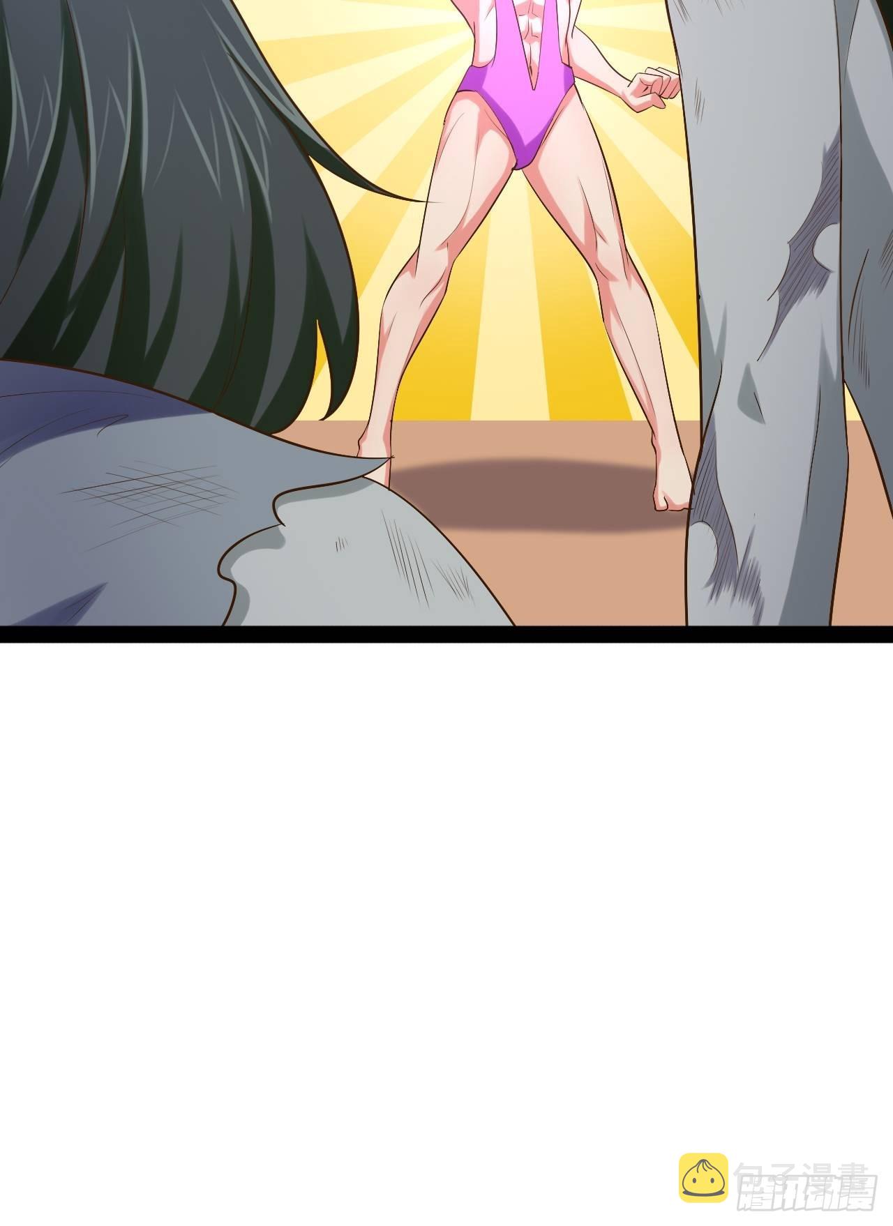 开局点满魅力值漫画在线观看漫画,56.生死之欢1图