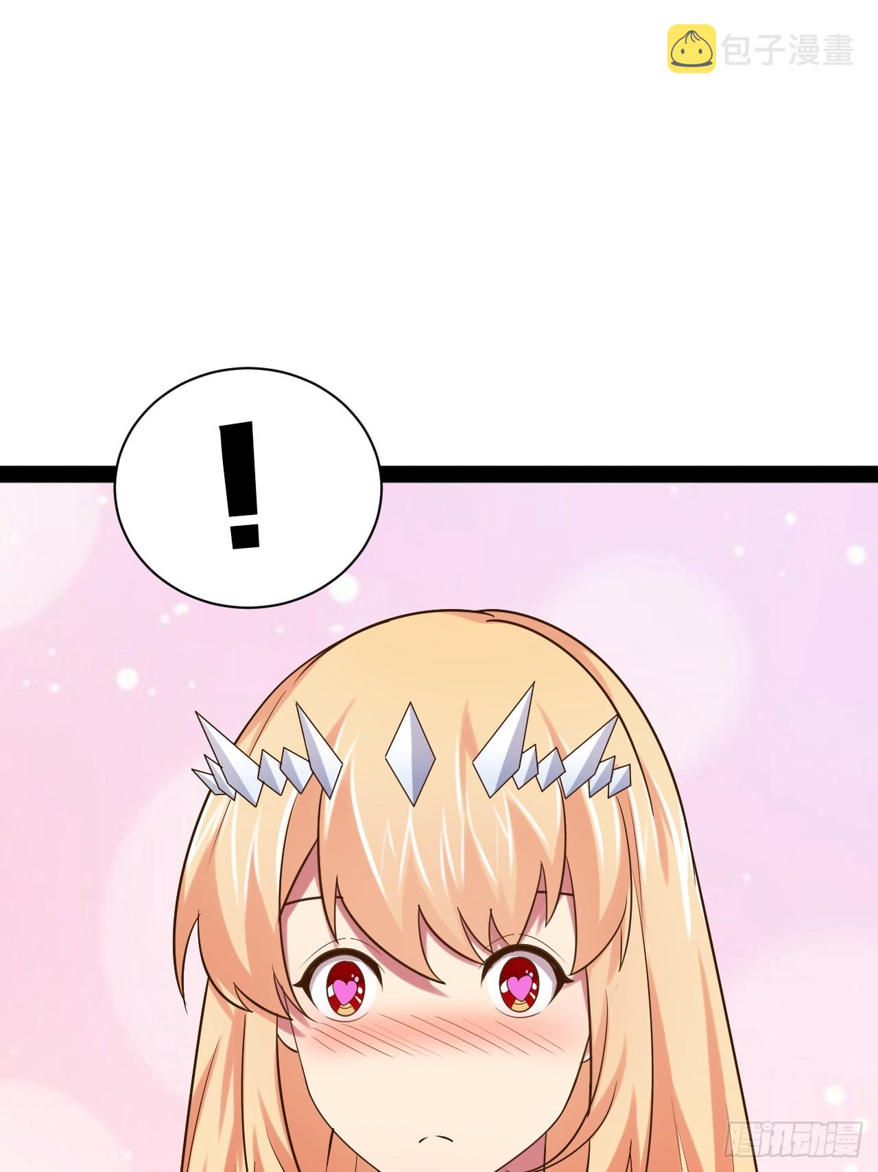 开局点满魅力值漫画在线观看漫画,61.食髓知味1图