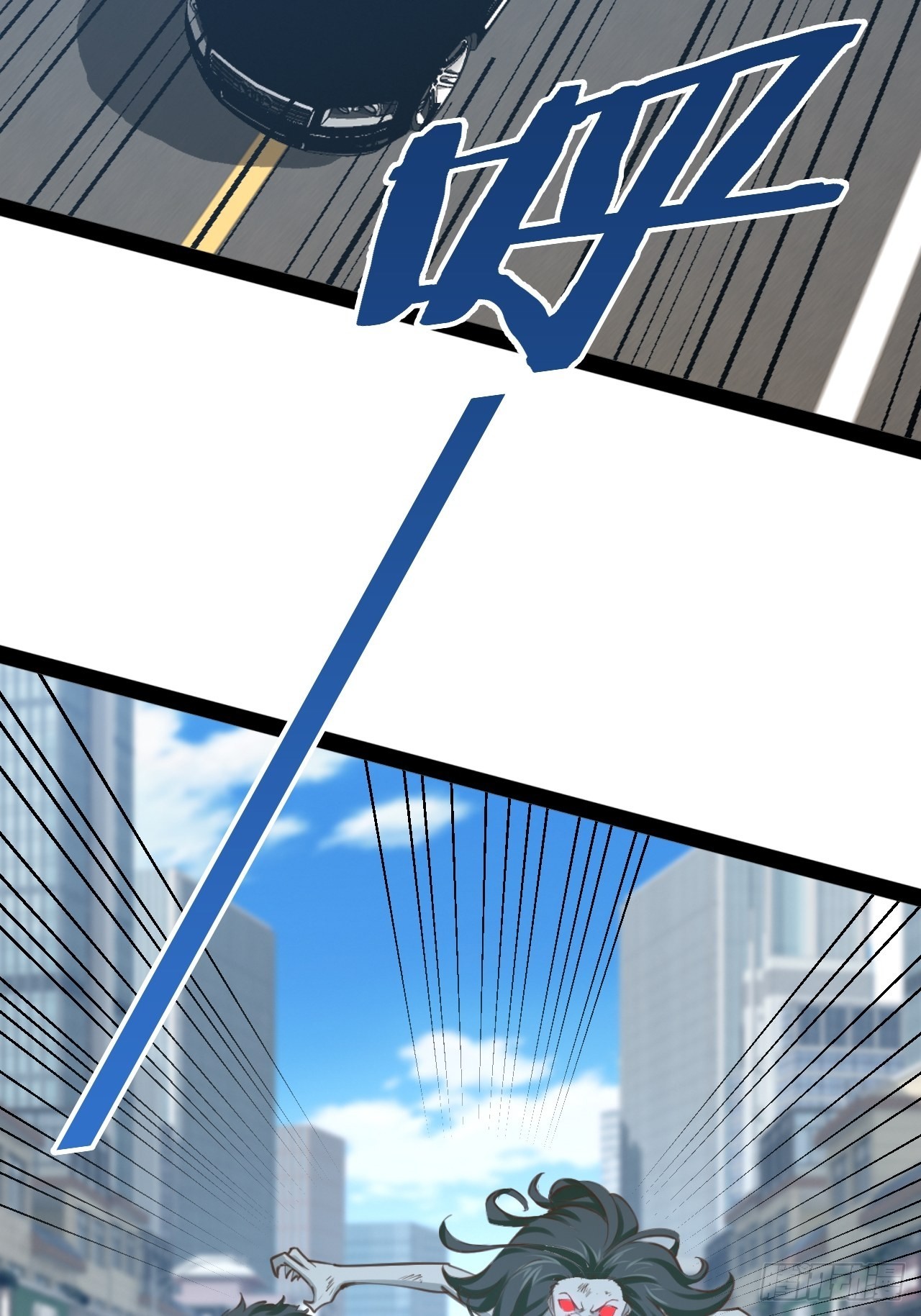 开局点满魅力值漫画在线观看漫画,55.末路狂花2图