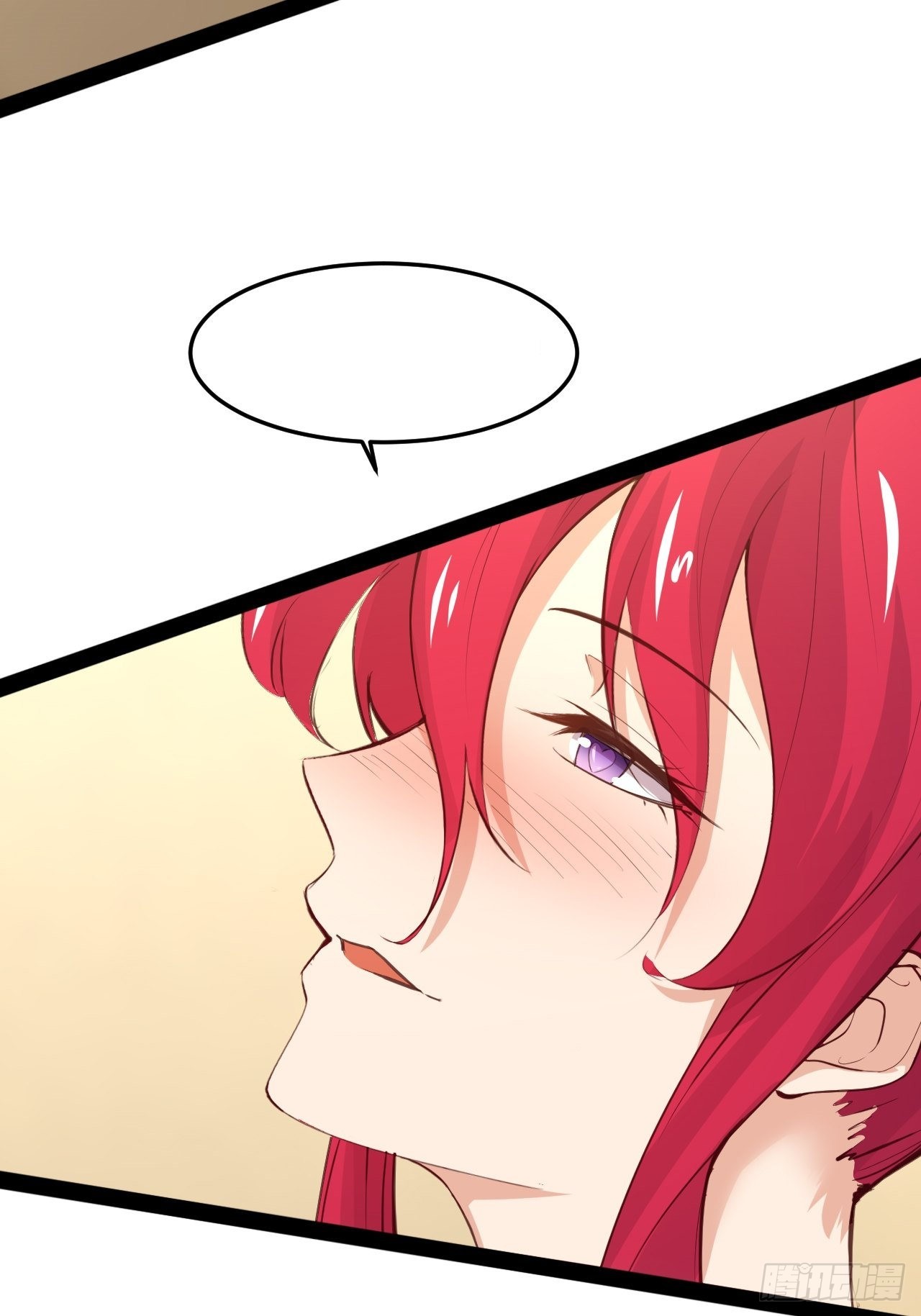 开局点满魅力值漫画在线观看漫画,49.魔王心脏1图
