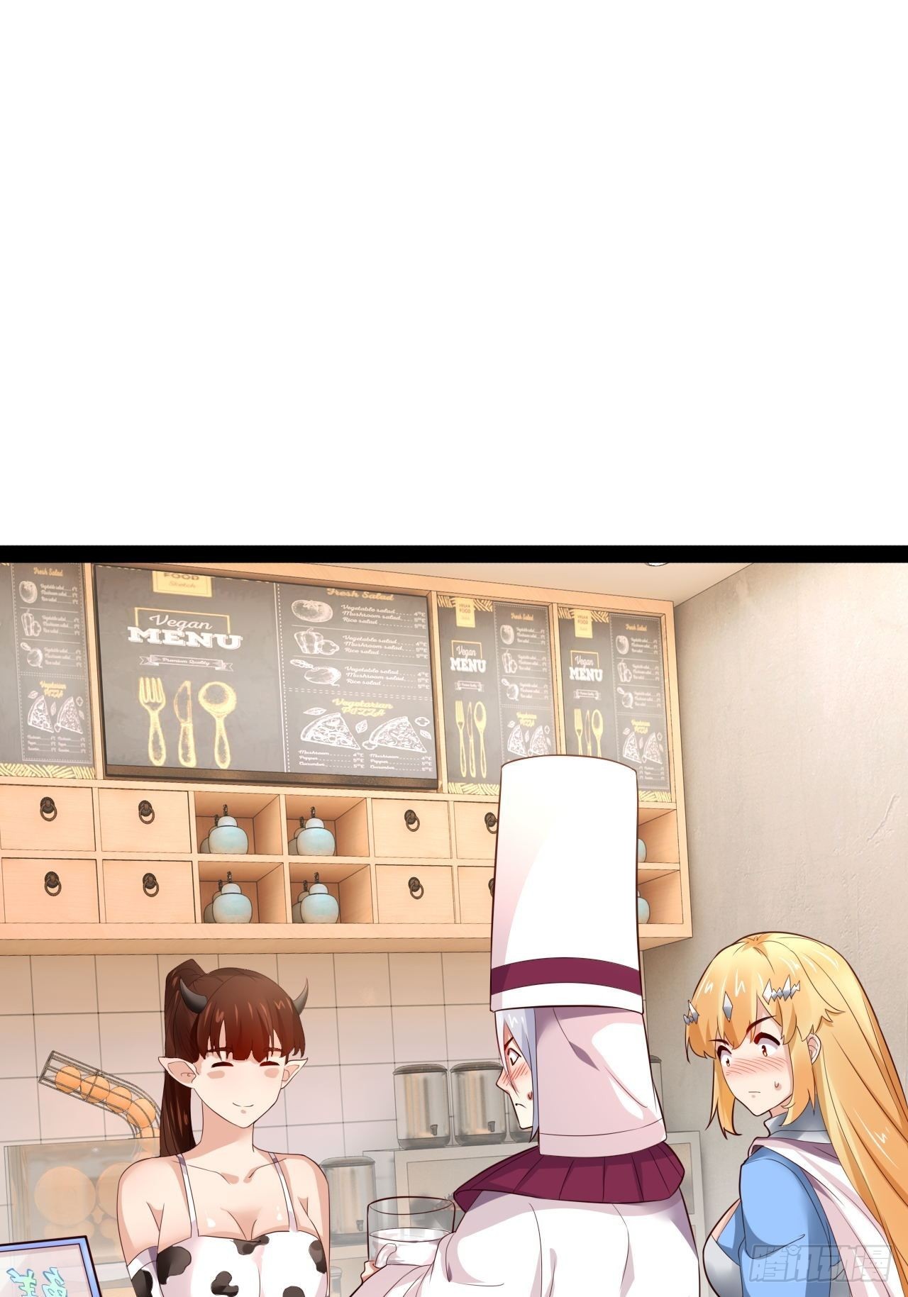 开局点满魅力值漫画在线观看漫画,38.骑士邀约1图
