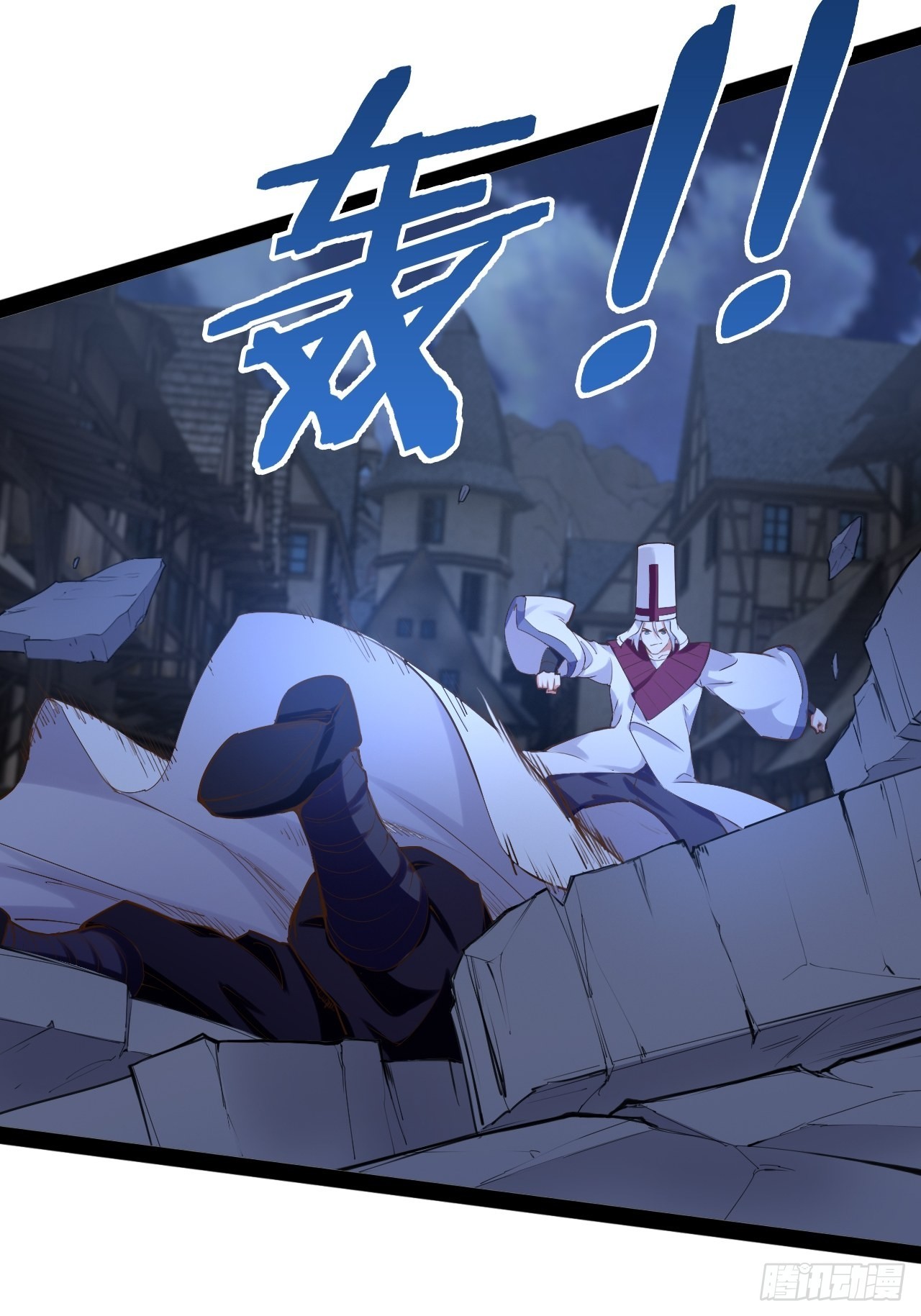 开局点满魅力值漫画不打码免费下拉式漫画,39.我的回合2图