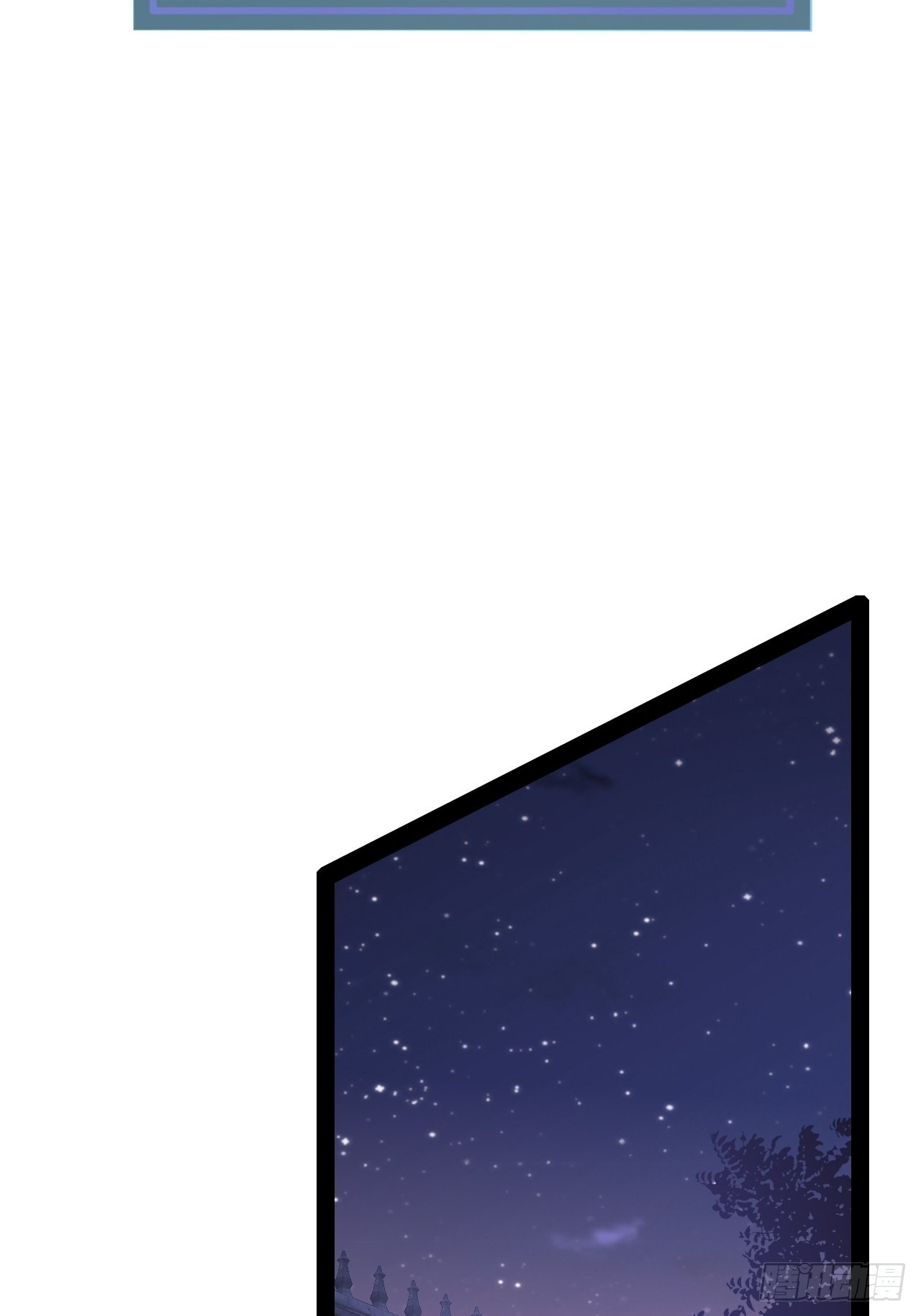 开局点满魅力值漫画在线观看漫画,49.魔王心脏2图