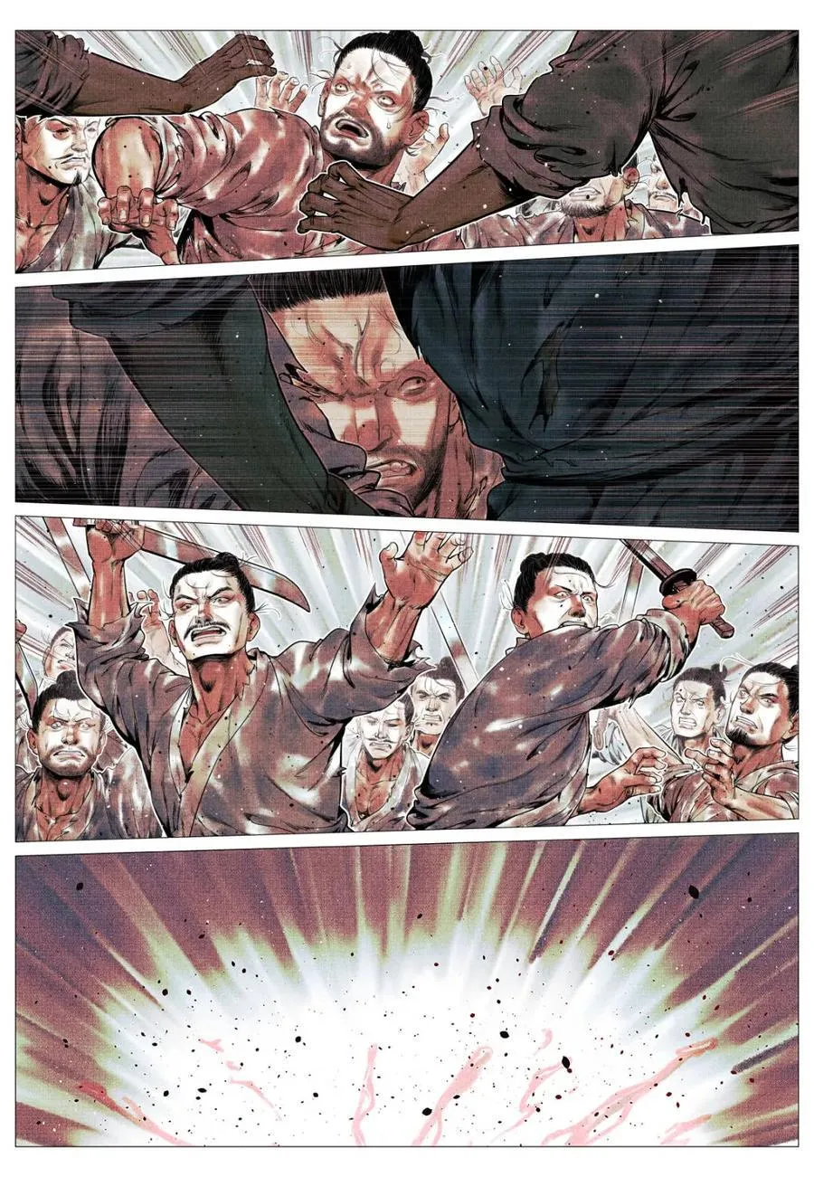 绍宋笔趣阁漫画,第134话 132 阅兵2图