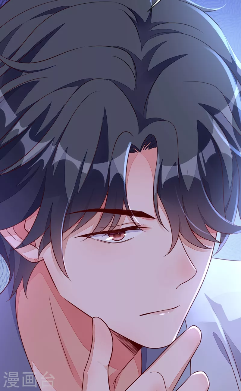 恶魔低语时小说漫画,第18话 该怎么惩罚你呢？2图