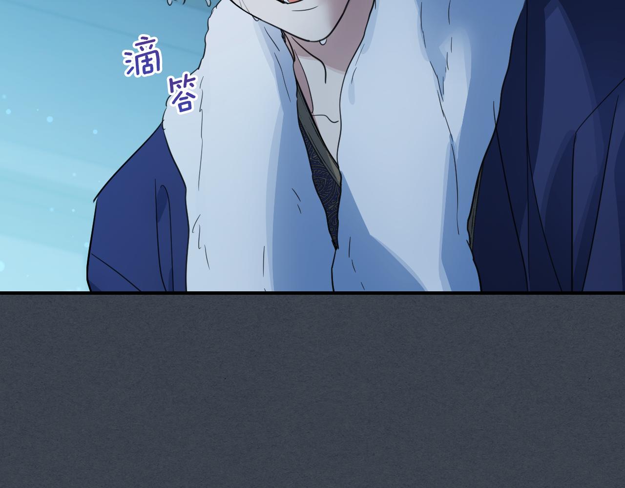 她与野兽结局漫画,第99话 神殿异举2图