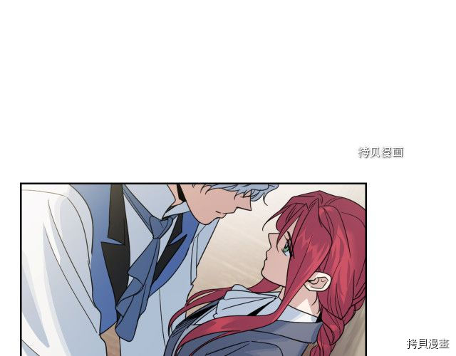 她与野兽动漫漫画,第66话 吻的意义2图