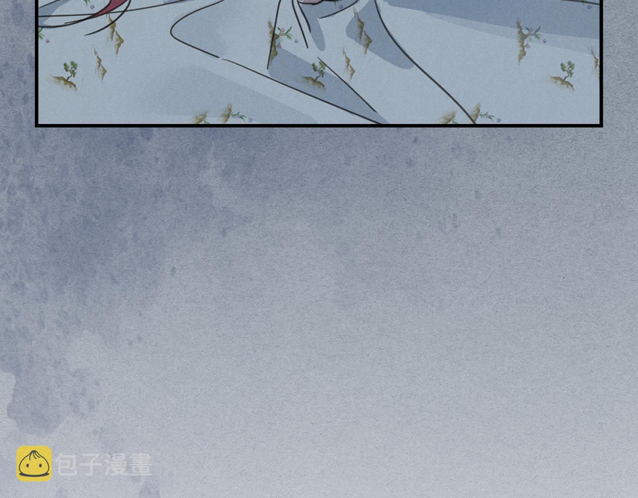 她与野兽结局漫画,第三季·启 这个大公很行1图
