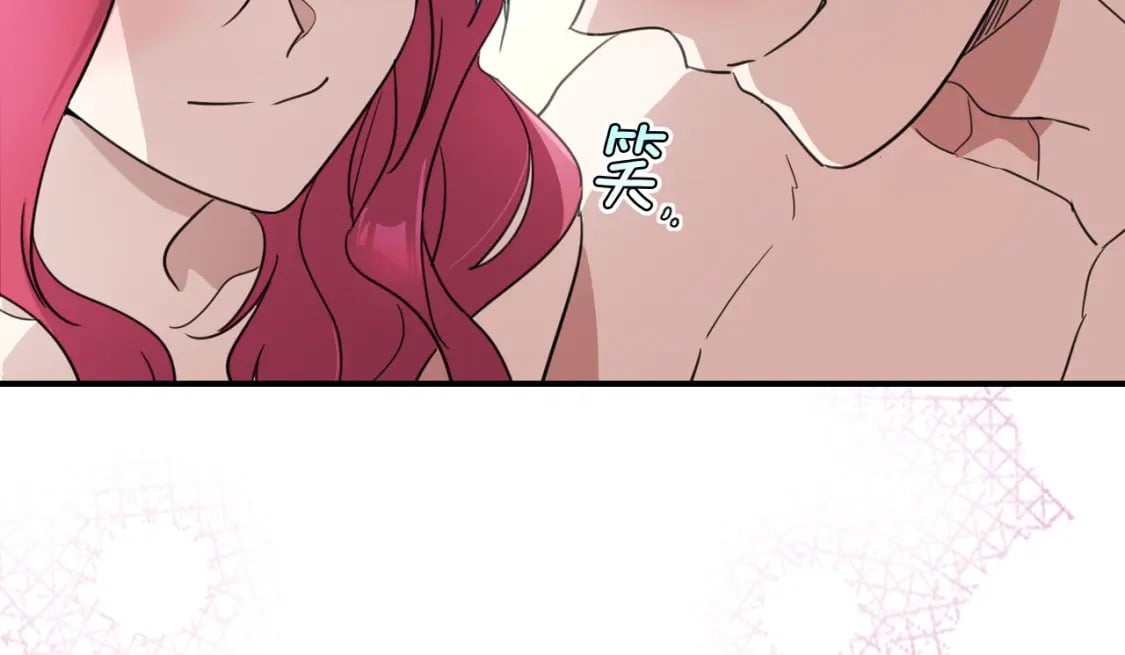 她与野兽漫画,第115话 “变态”妻子2图