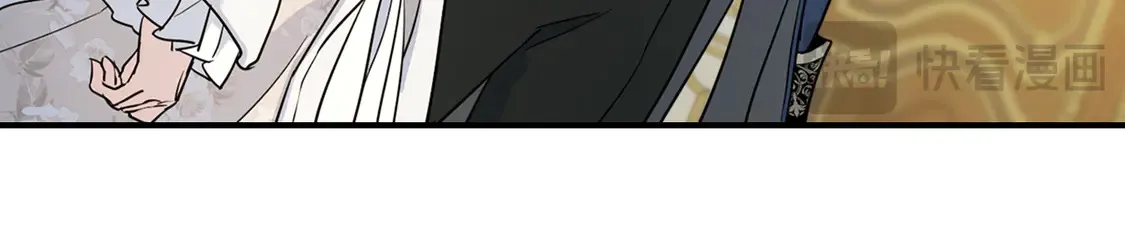 她与野兽结局漫画,第136话 他的肖像1图