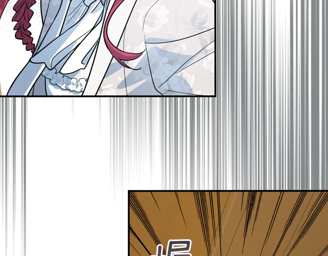她与野兽结局漫画,第136话 他的肖像2图