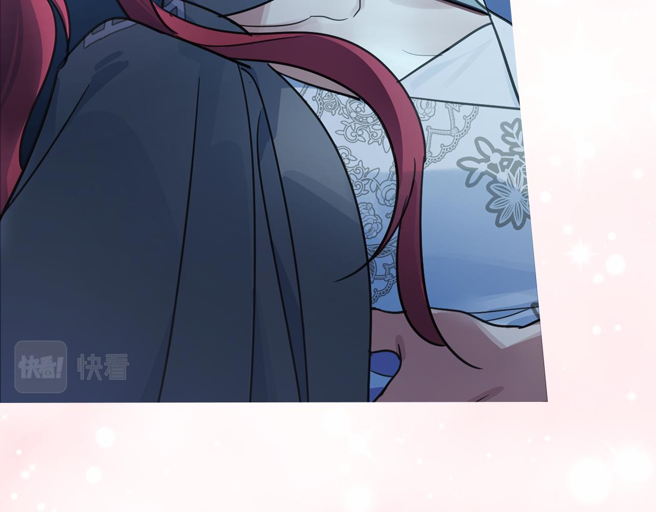 她与野兽结局漫画,第99话 神殿异举2图