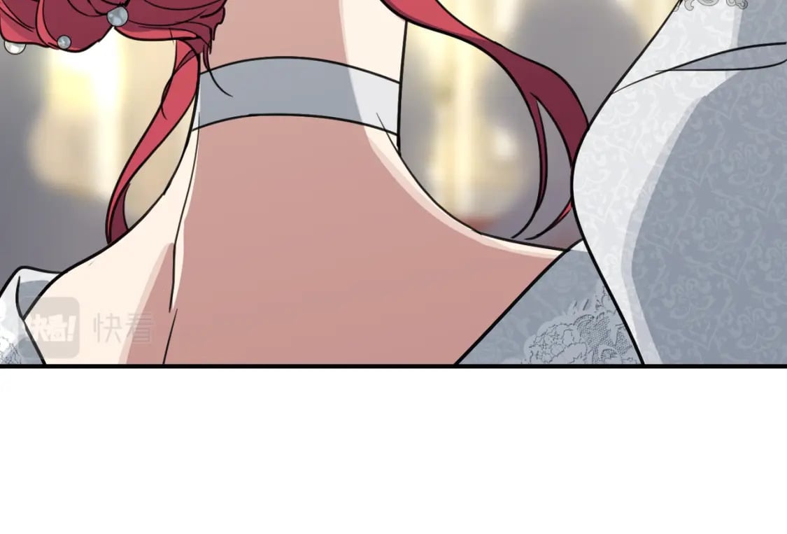 她与野兽结局漫画,第106话 未来的皇太子妃2图