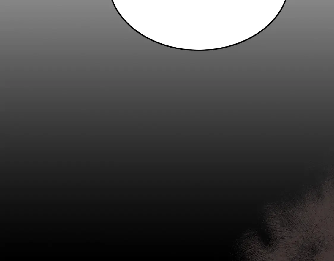 她与野兽结局漫画,第118话 勒塔的诅咒1图