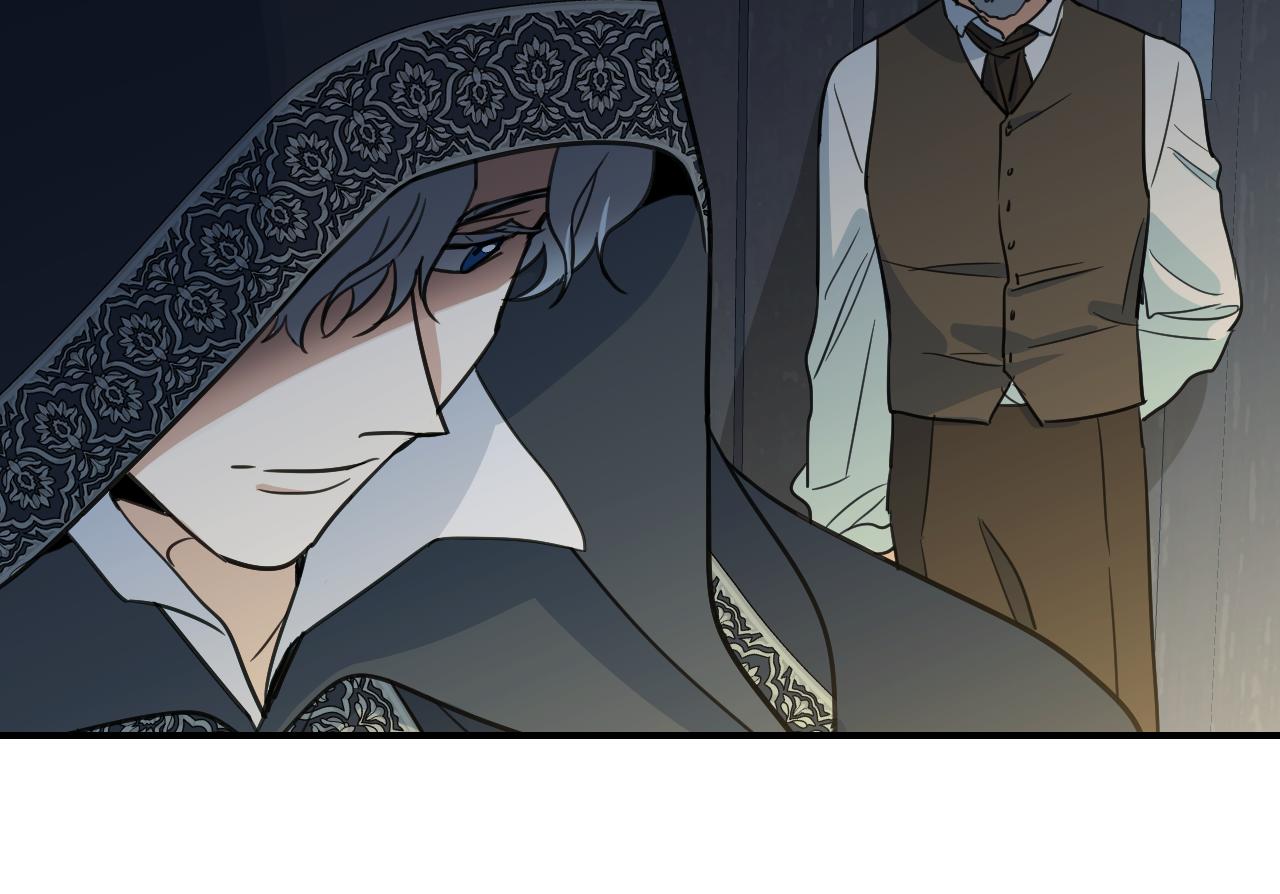 她与野兽结局漫画,第101话 那个祭司2图