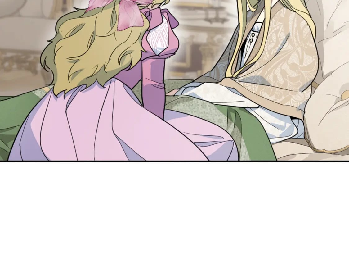 她与野兽结局漫画,第109话 审判开始1图