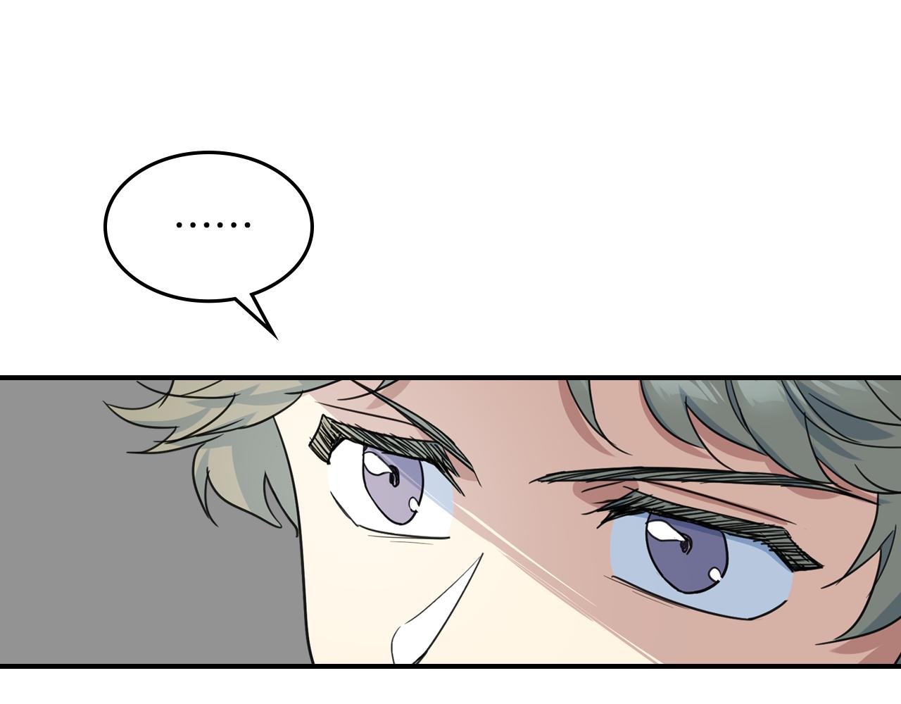 她与野兽结局漫画,第93话 内心的女孩2图