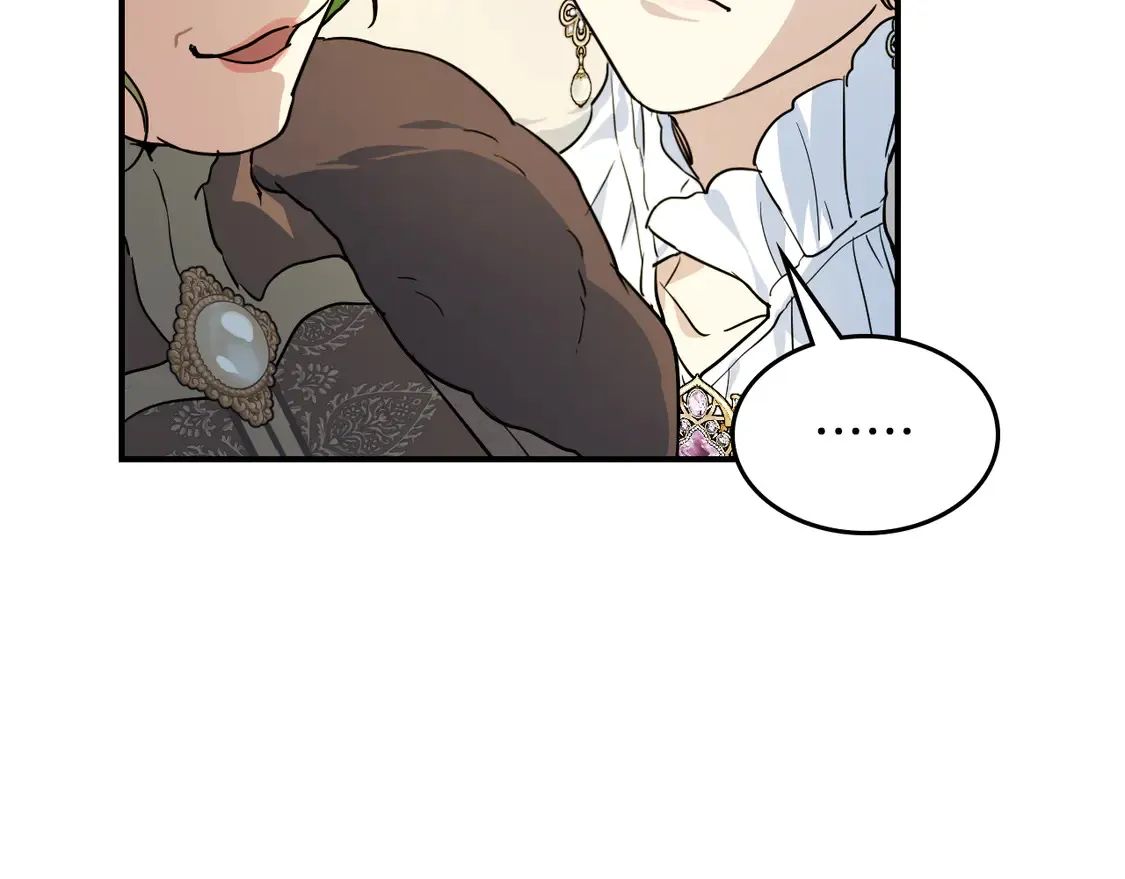 她与野兽结局漫画,第138话 要不要一起死2图