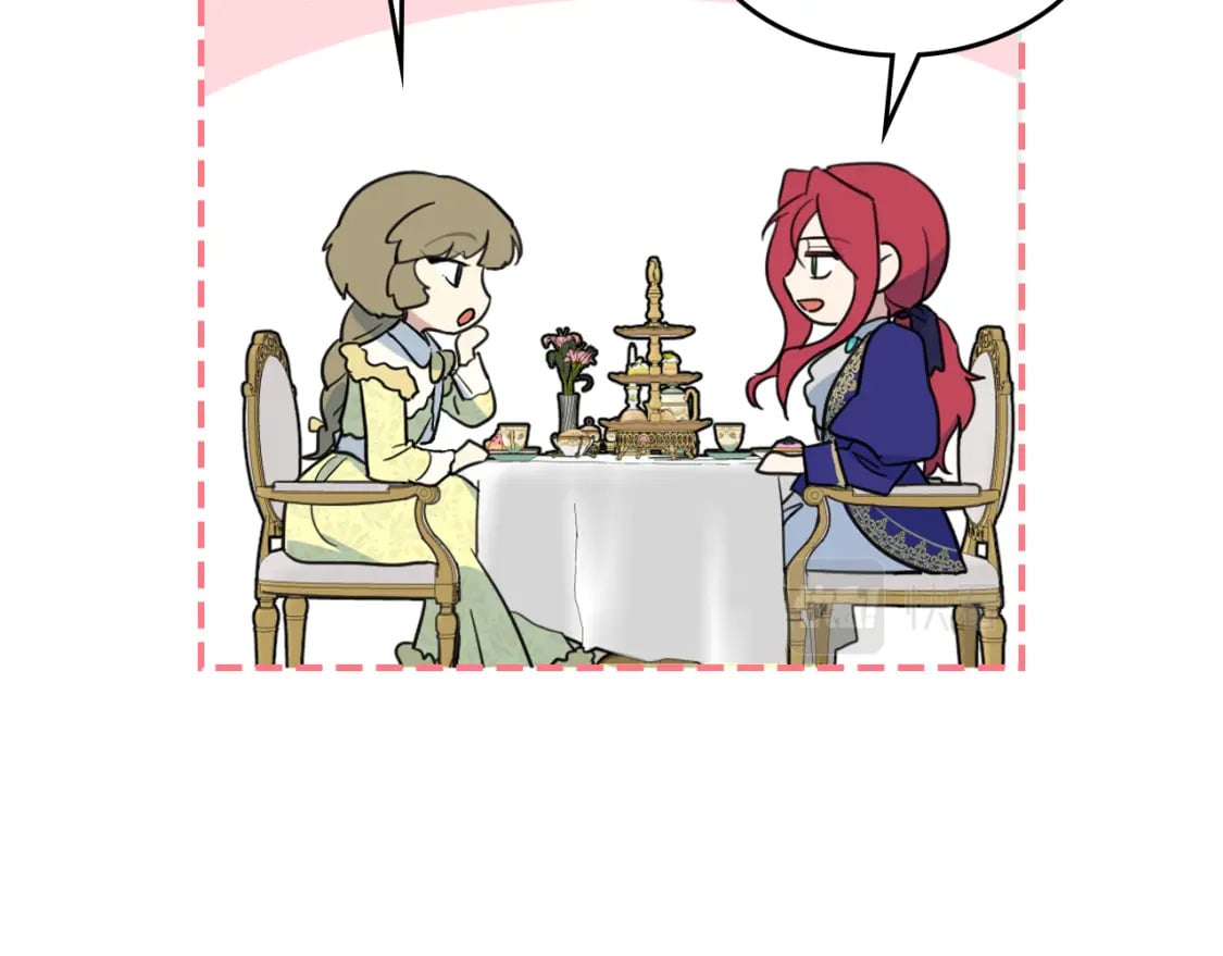 她与野兽结局漫画,第120话 动摇的心1图