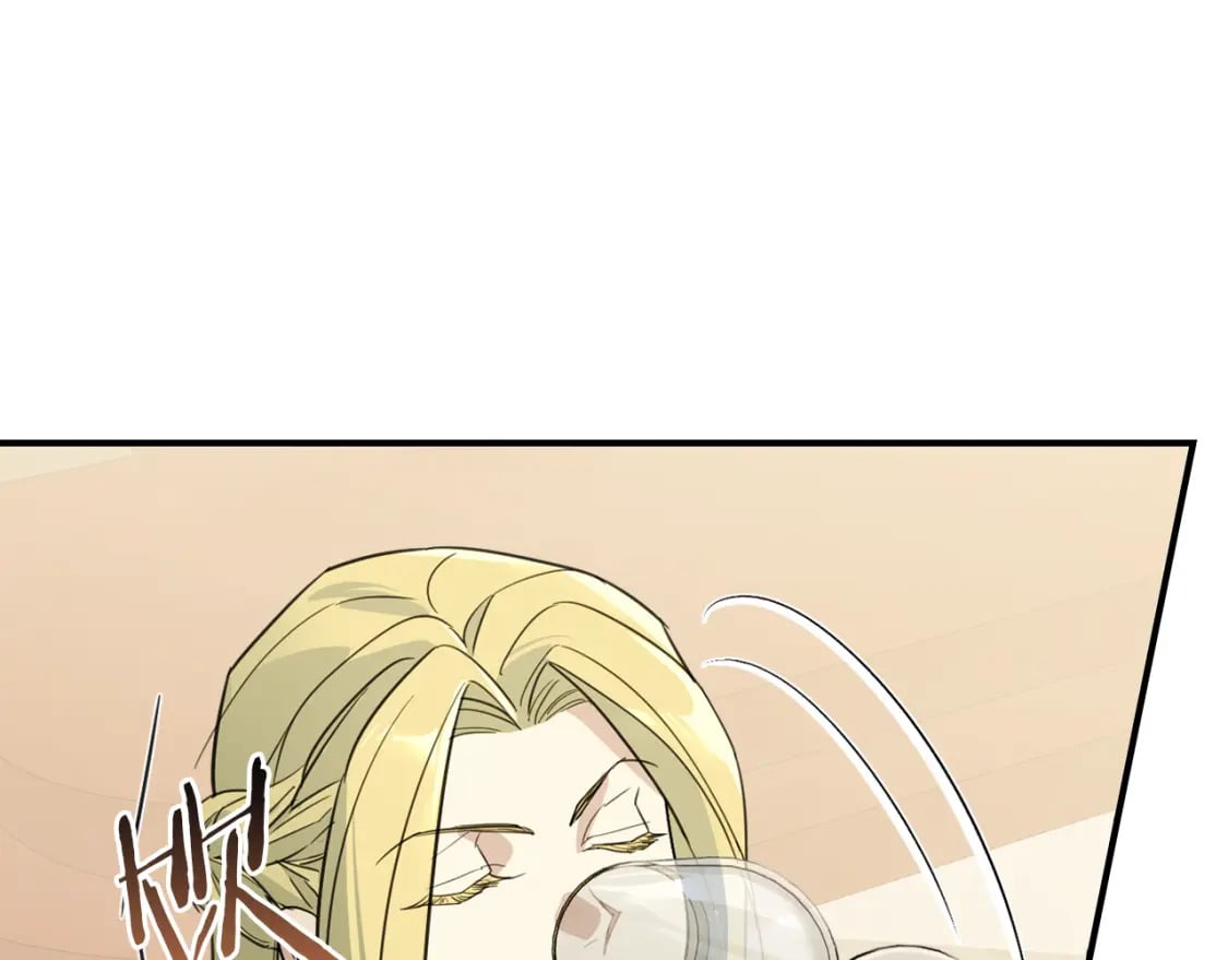 她与野兽结局漫画,第107话 毒杀1图