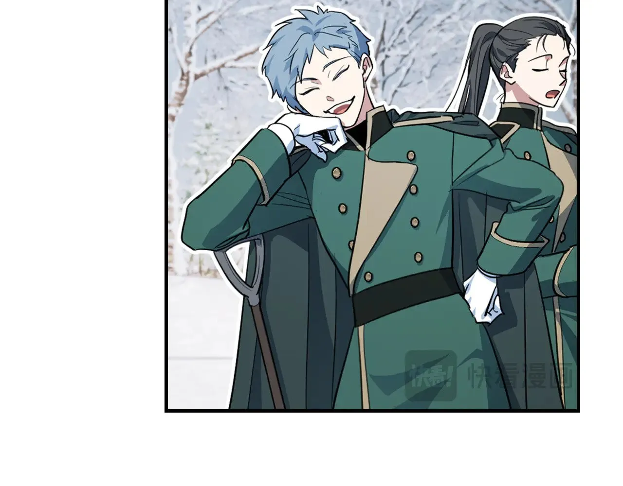 她与野兽结局漫画,第153话 就此放手2图