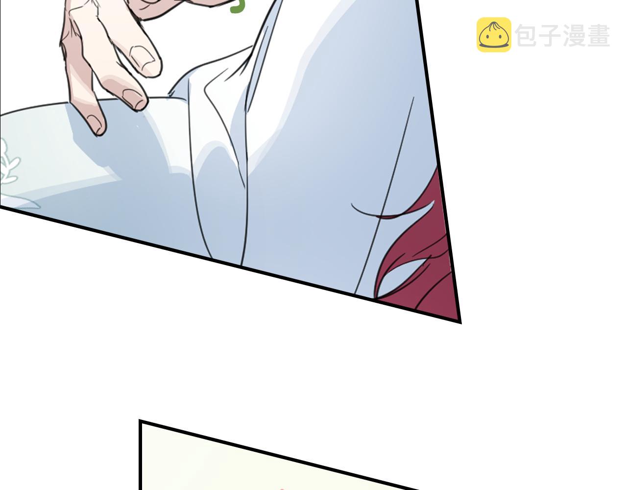 她与野兽结局漫画,第三季·启 这个大公很行2图