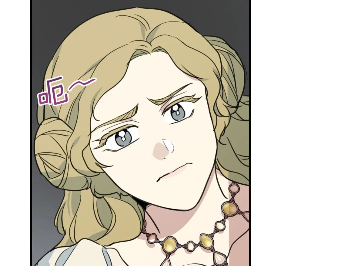 她与野兽结局漫画,第106话 未来的皇太子妃2图