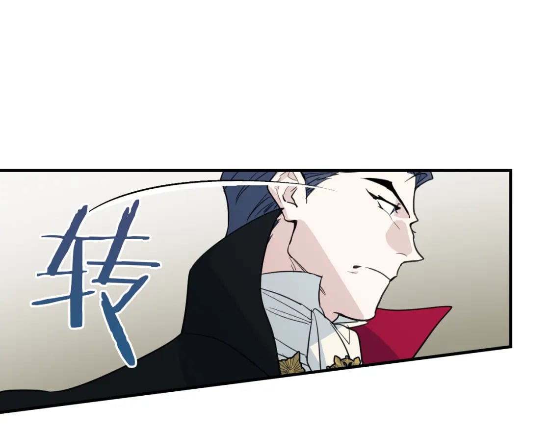 她与野兽结局漫画,第108话  被捕2图
