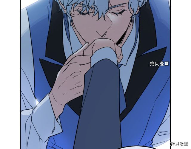她与野兽结局漫画,第66话 吻的意义1图