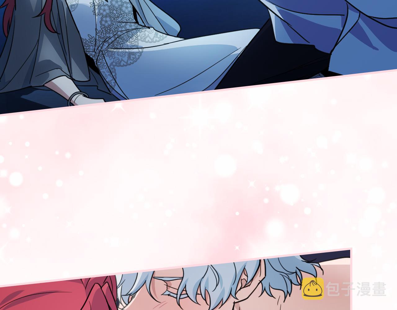 她与野兽结局漫画,第99话 神殿异举2图