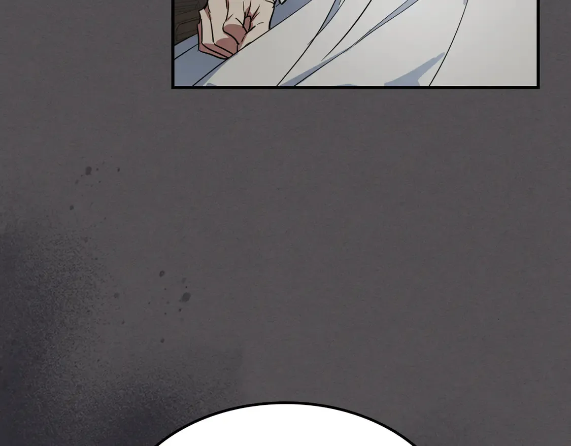 她与野兽结局漫画,第133话 走入了死胡同1图