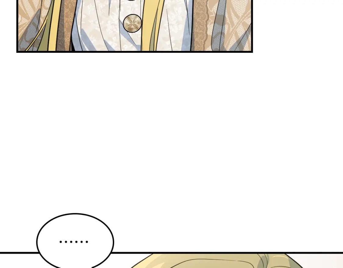 她与野兽结局漫画,第109话 审判开始2图