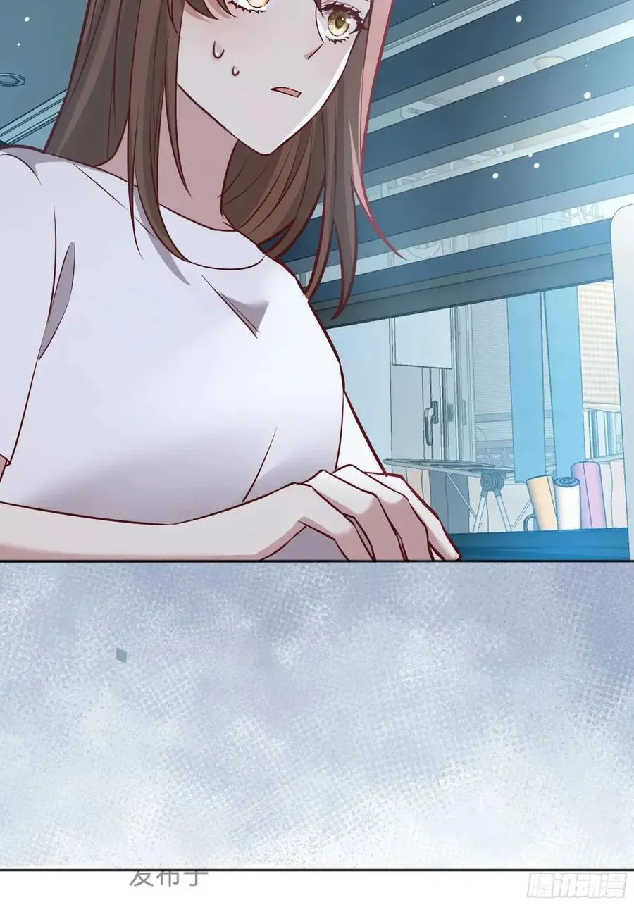 后宫就交给反派女配 漫画免费阅读漫画,97 089恶意2图
