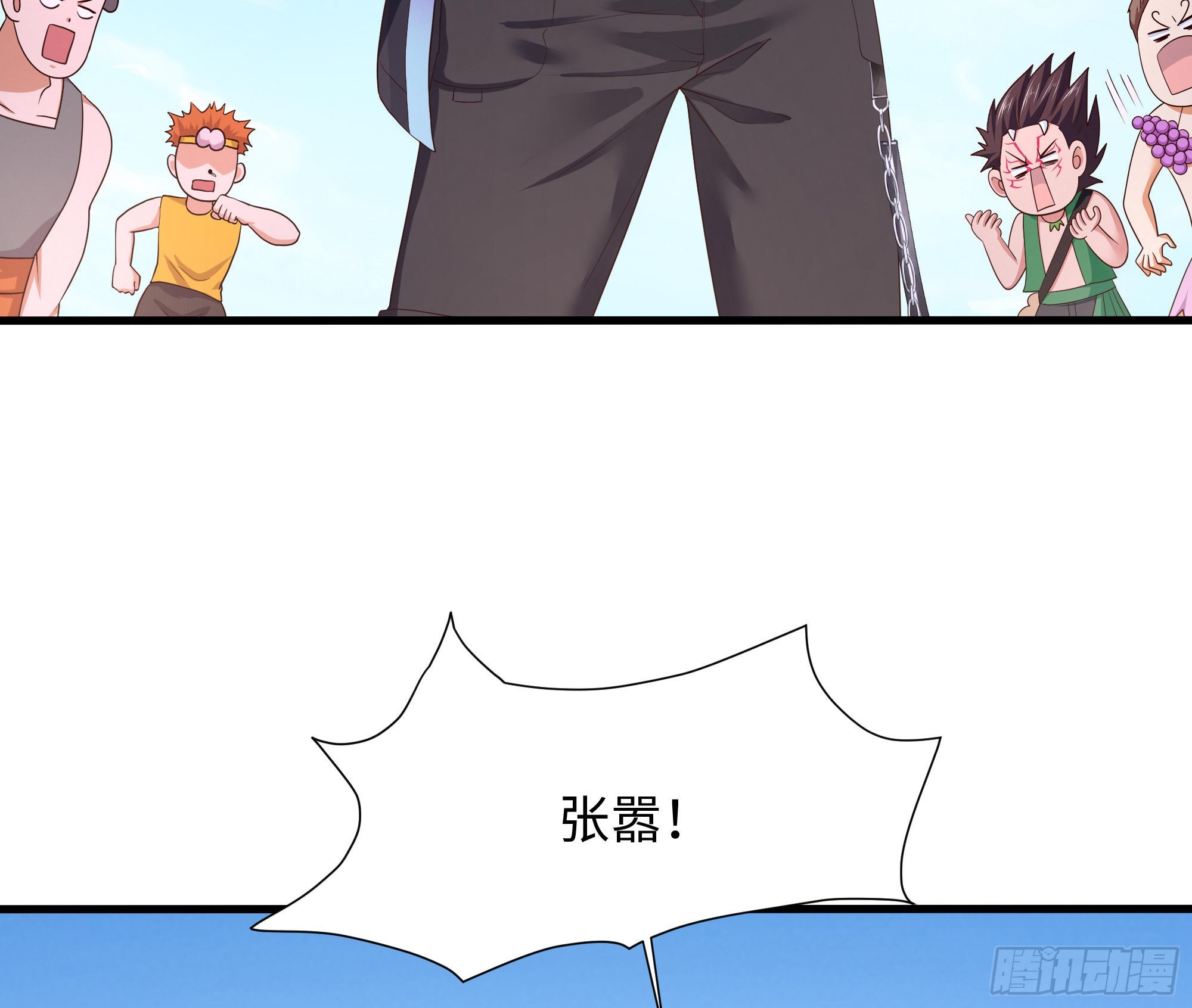 我在地府开后宫黑白无常美漫画,第58话 三对三2图