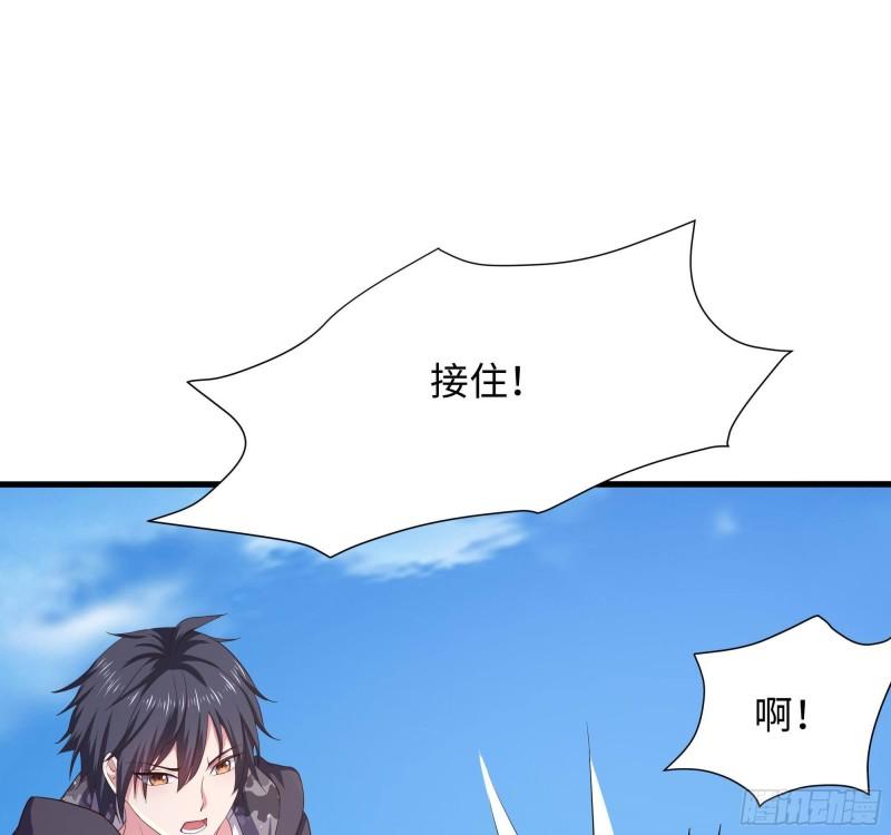 我在地府开后宫黑白无常美漫画,第46话 与鬼交易2图