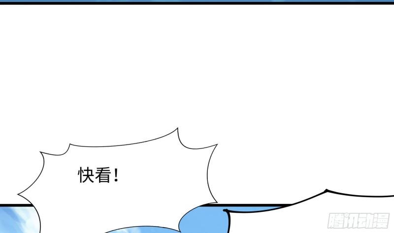 我在地府开后宫漫画免费古风漫画网漫画,第52话 逆向思维2图