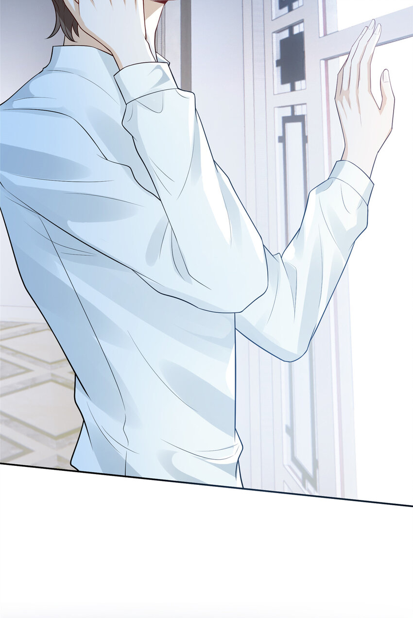 越界招惹漫画,42 神秘男友Lu2图