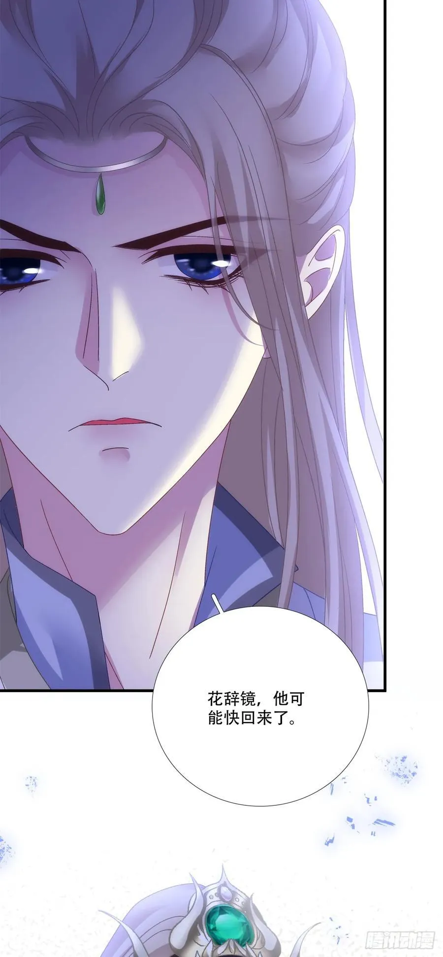黑化大佬驯养指南漫画免费漫画,修罗场对决！1图