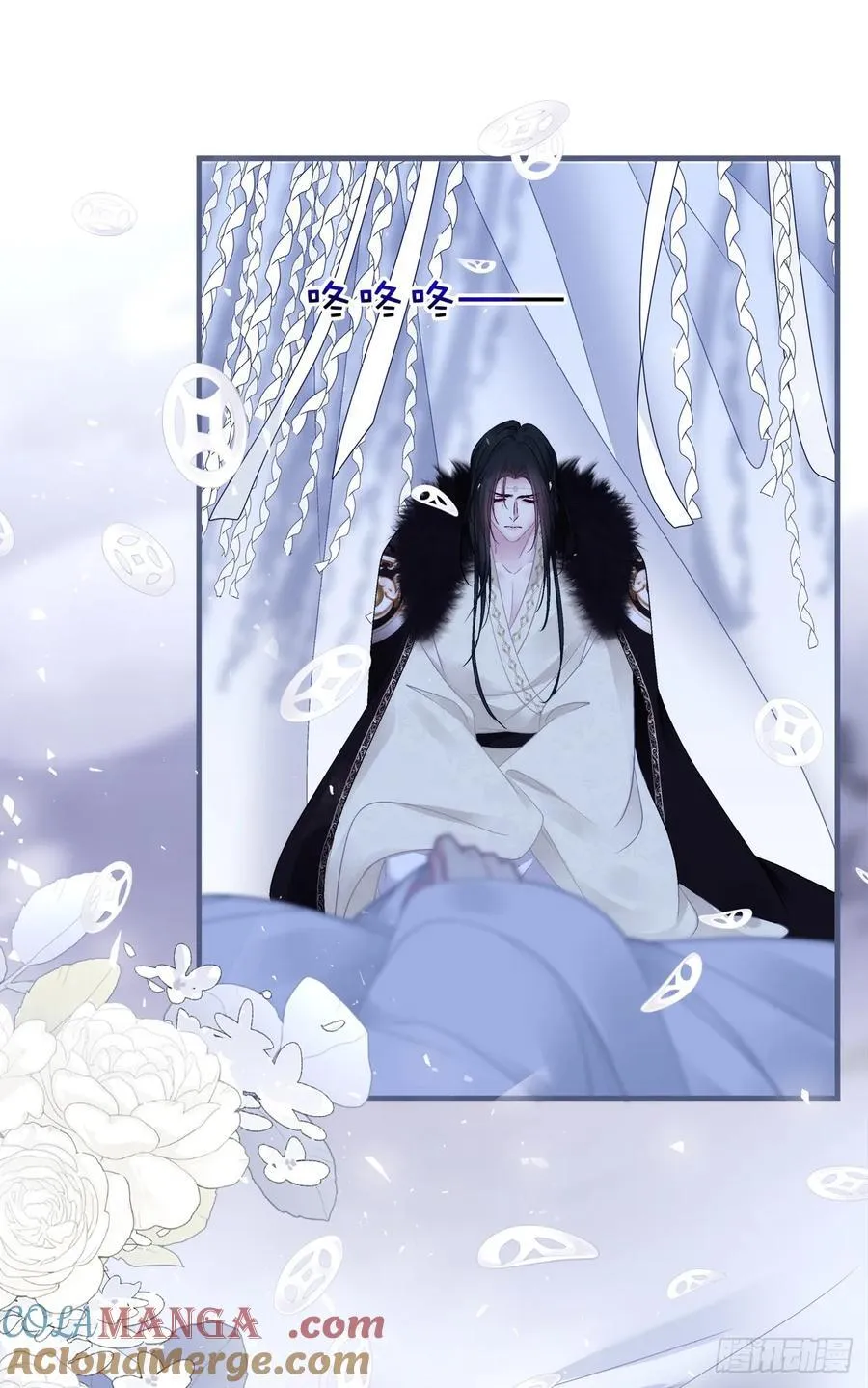黑化大佬驯养指南漫画免费漫画,我愿意做小！2图