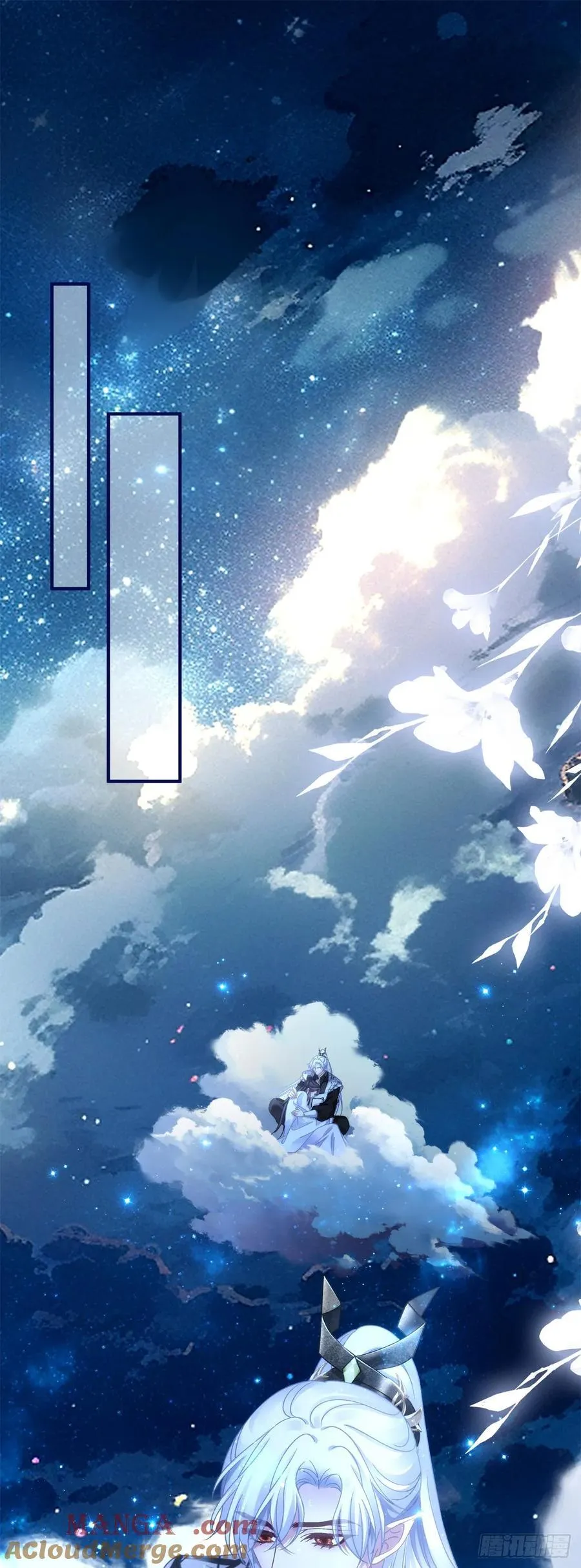 黑化大佬漫画漫画,惊梦！1图