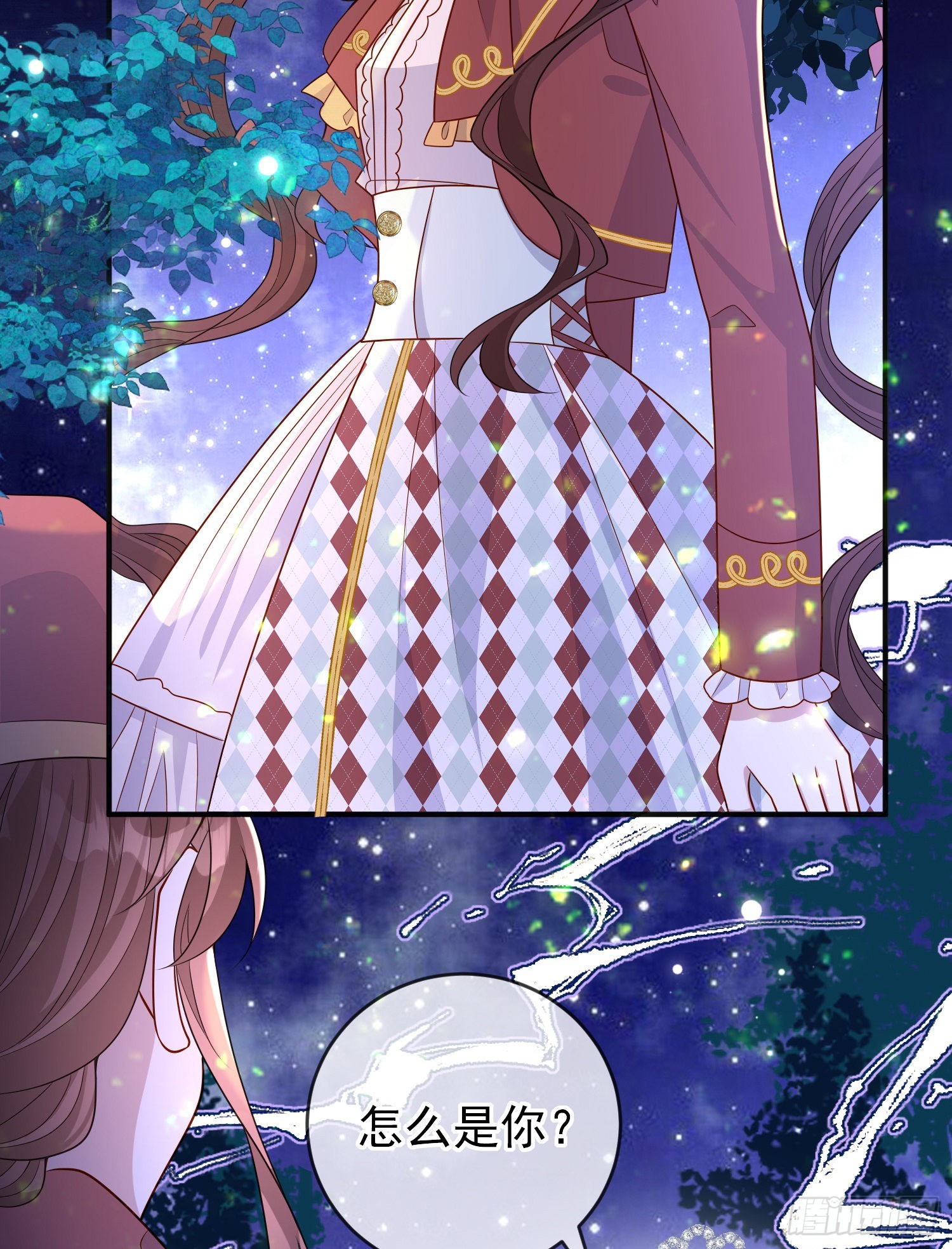 成了黑化反派的白月光漫画,第49话原来你是女孩子？！2图