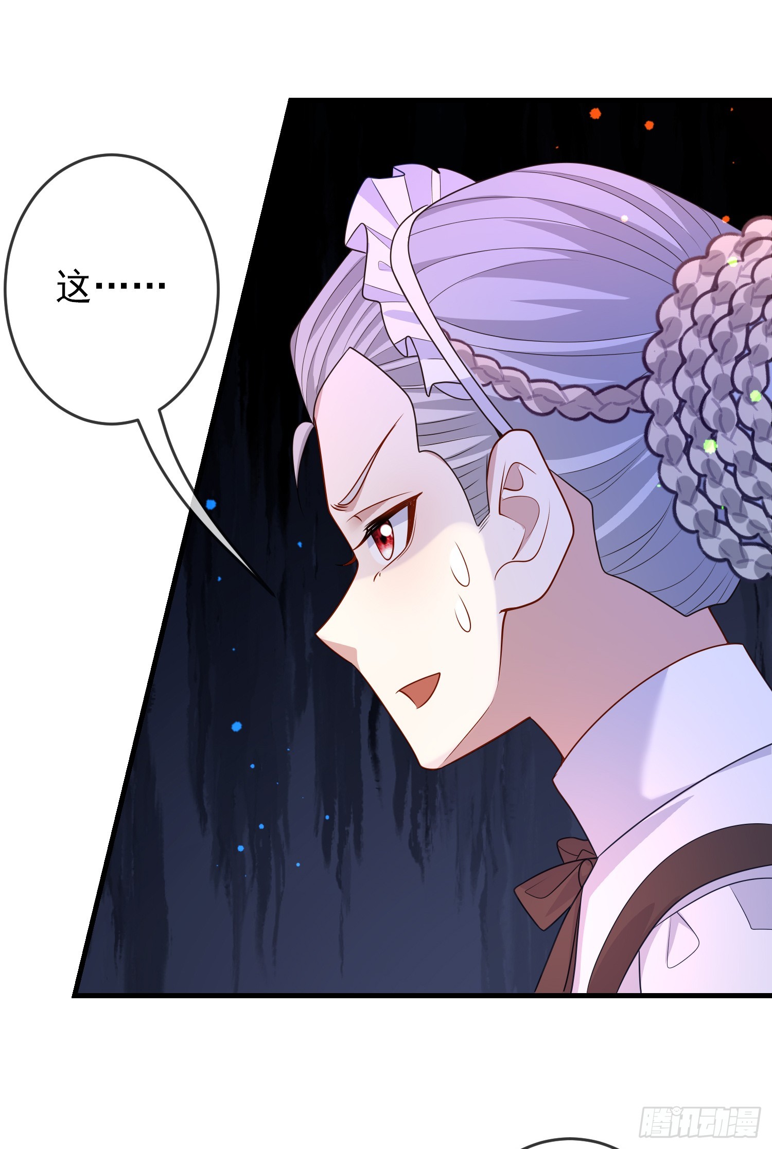 成了黑化反派的白月光漫画,第66话不许？1图