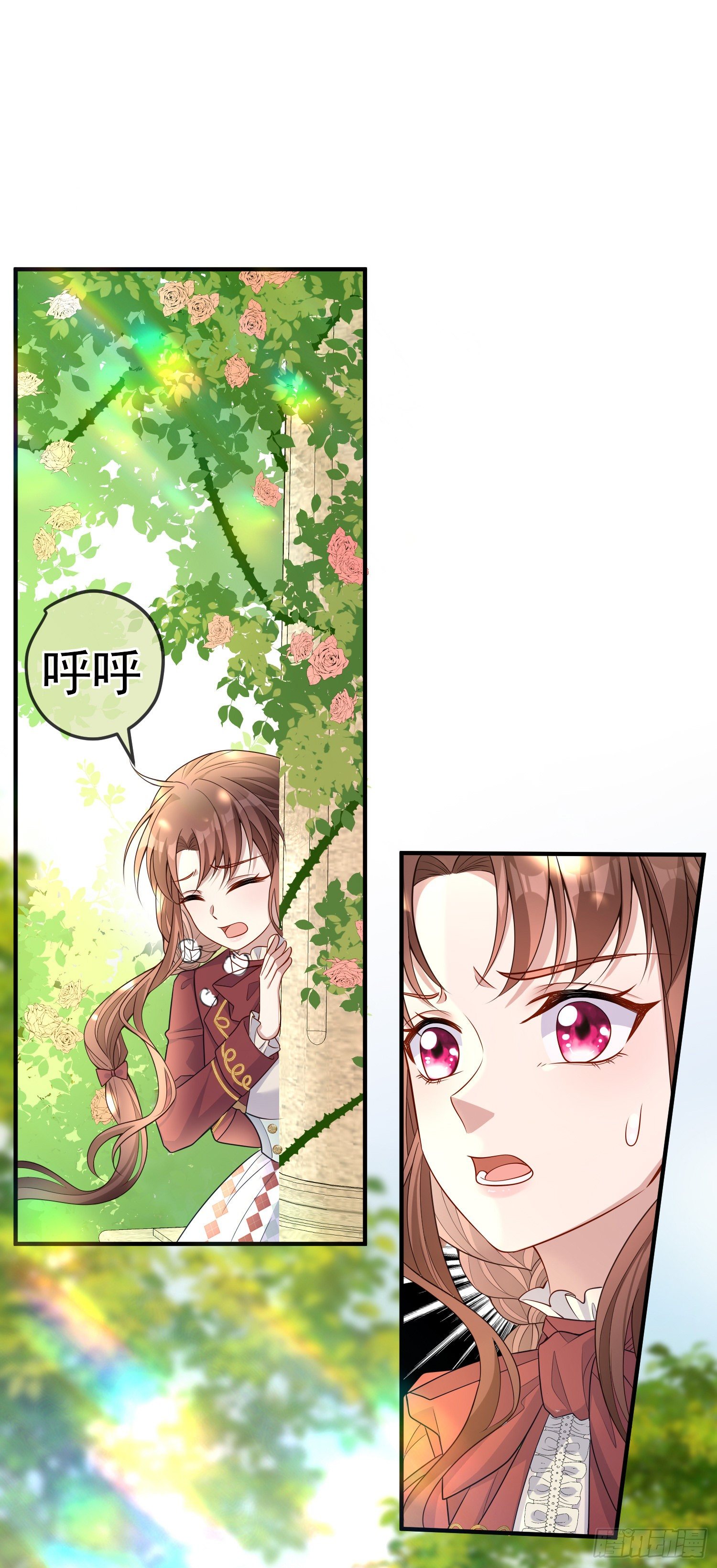 成了黑化反派的白月光漫画,第39话原著女主vs炮灰女配2图