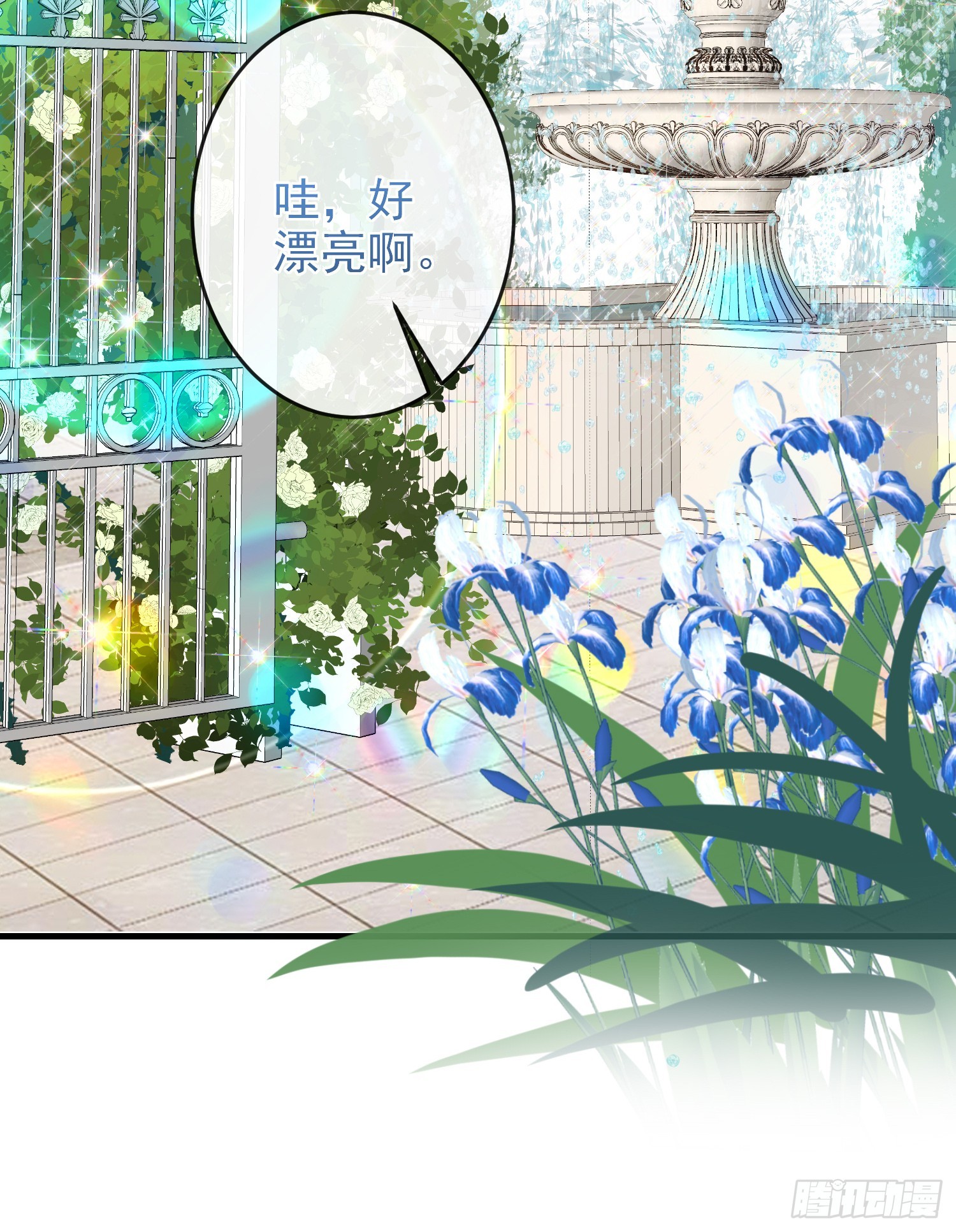 成了黑化反派的白月光漫画,第65话莫汉克的小心思1图
