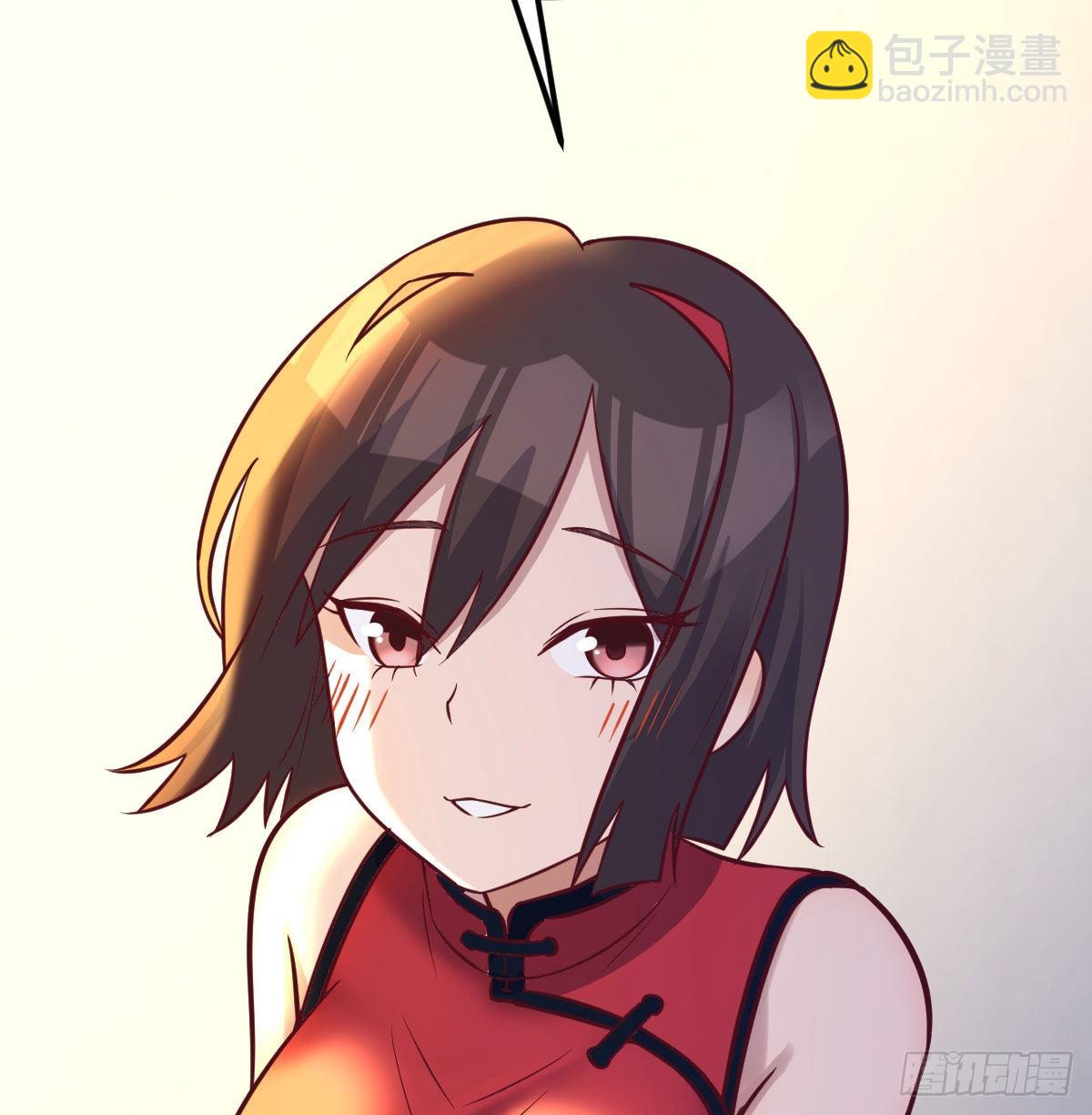 圣尊助理的我已经无敌了漫画,冰山一角1图